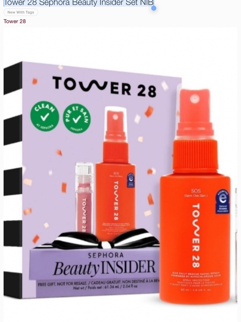 Tower 28 Sephora Beauty Insider Set NIB